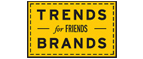 Скидка 10% на коллекция trends Brands limited! - Выдрино
