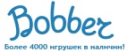 Бесплатная доставка заказов на сумму более 10 000 рублей! - Выдрино
